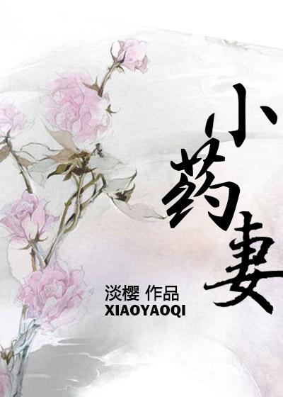 我居然是终极大佬！