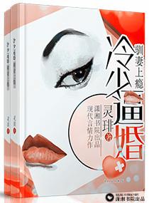 清池皓月照吾心