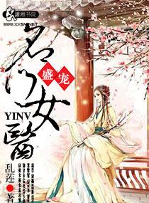 原神：芙宁娜迷恋屑屑的纳西娅