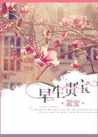 卖国求荣的我，把控朝堂二十年