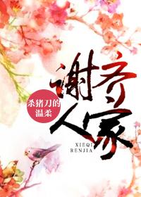 本宫来自现代