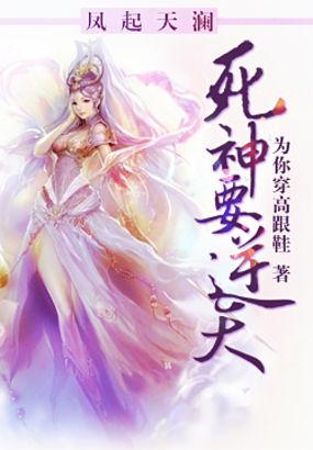 尘世刀吟
