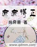 大明世界突变，背后竟是我手笔