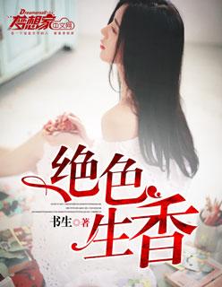 铸魔营地在哪