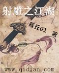 背景无敌的我竟然是大反派