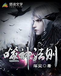 崇祯朕非亡国之君
