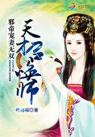 炮灰重生，修仙从抢主角机缘开始