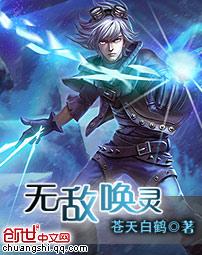 重生后我成了七爷的心尖宠