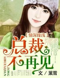 顶流魅力无限！美人集体为她折腰