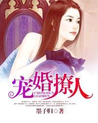 九零大院娇妻大结局免费