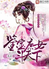 温言时慕白短剧叫什么名字
