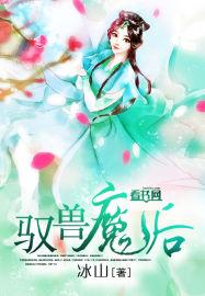 吃鸡里的月光宝盒干嘛用的