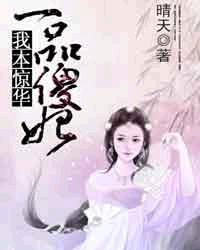 绝地求生月月