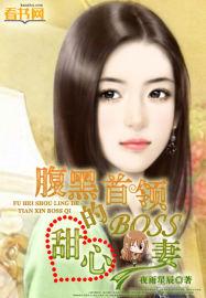 姐姐放开我