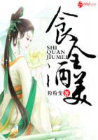快穿反套路无cp