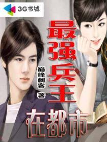 时光如梭