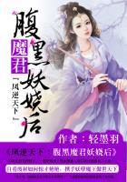 武魂君帝