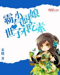 神魄武帝
