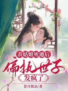 丑小鸭的故事原文完整版