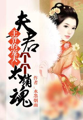 这不是我本意表情包