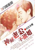 君持柄以处势