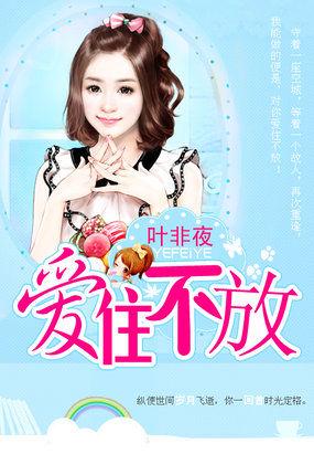 长樾