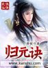 淘宝上有哪些神奇的东西