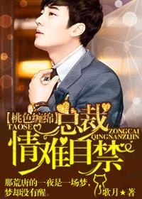 规则怪谈，诡异？都是一家人