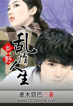 超时空交易，开局交易一吨黄金