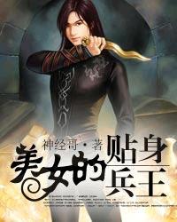 宠妾灭妻？她一纸休书和小妾过