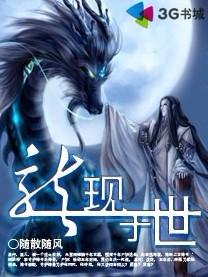 不是炒了我吗，现在你咋破产了？
