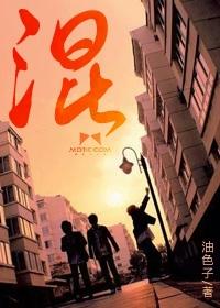 塔拉