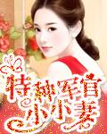 凡人修仙传令狐