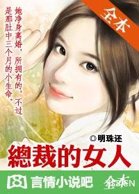 夜来南风起