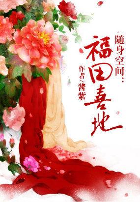从一坨答辩开始的克苏鲁神眷之路