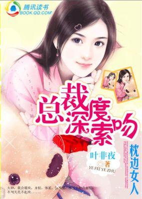 御兽：能看到进化路线的我无敌了