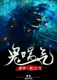时空穿越魔术教学
