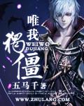 剑神韩友平第一部