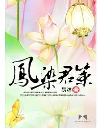 见谁都能一招秒境界划分