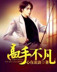 有什么关于军阀系统文的