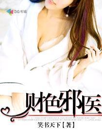 苟在明末之自古英雄出少年