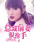 建国初期研发歼20鹰酱吓蒙了起点