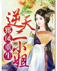 酒厂劳模只想摆烂糖果煎饼果子