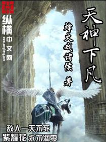 港综：我的马甲有点多