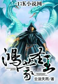 嫁给大西北歌曲
