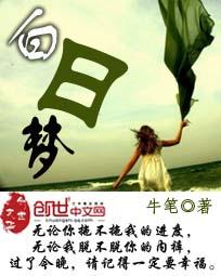 盗墓 从精绝开始抽奖 曼巴倒斗