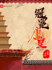 林熙月陆衍免费阅读