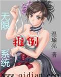 傻小子，听话 ！
