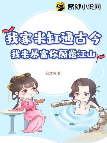 灭世魔帝!