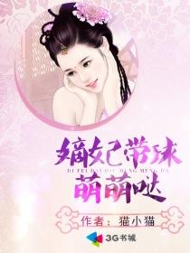 无限蓄力系统